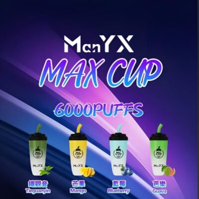 蠻夷熊奶茶杯 ManYX 6000 Puffs拋棄式電子煙
